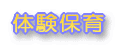  ̂ 