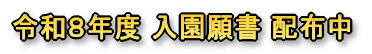 ߘaWNx 菑zzJn 