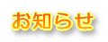 m点
